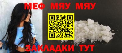 мдпв Бузулук