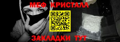 мдпв Бузулук