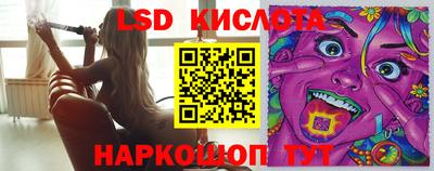 мефедрон VHQ Будённовск