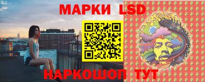 мдпв Бузулук