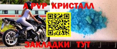 мдпв Бузулук