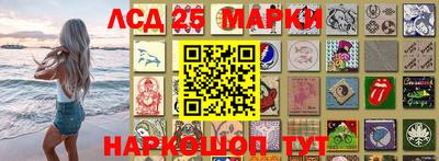 амфетамин Бугуруслан