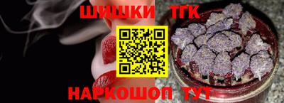амфетамин Бугуруслан