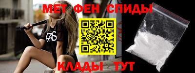 мдпв Бузулук