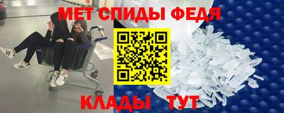 мдпв Бузулук