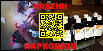 амфетамин Бугуруслан