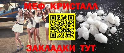 MDMA Premium VHQ Обь