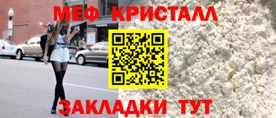 мдпв Бузулук