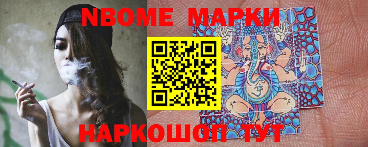 Малгобек  ЛСД экстази  Вход с VPN  ЛСД экстази ecstasy 